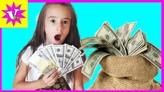 Деньги Растут На Дереве Money Grows On Tree Money Tree МЕЧТЫ ВИТЫ ИСПОЛНЯЮТСЯ