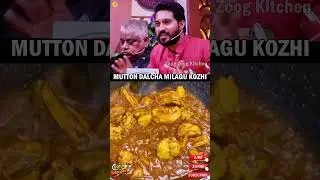 Chef of the Week Recipe மிளகு கோழி |Cook With Comali Irfan's Recipe| #shorts#shortsfeed #Irfan'sview