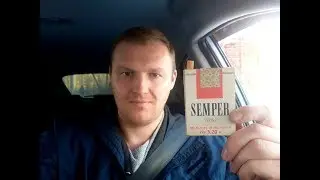 Германские ретро сигареты SEMPER