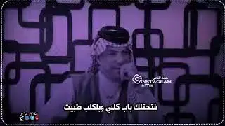 تتذكروني لو نسيتوني بصراحه 🤔