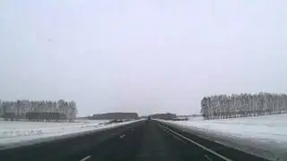 Дорога Омск - Кормиловка по новосибирской трассе.