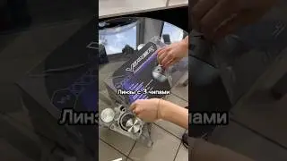 РАСПАКОВКА НОВЫХ ЛИНЗ! супер мощные! ВСЕ АКЦИИ ТУТ: 