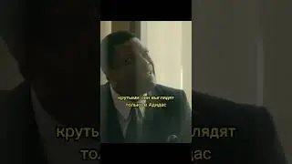 👨🏿 🦱 Чёрные не бегают без причины #кино #моменты #фильмы #shorts