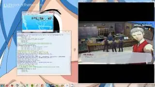 Persona 3 In PCSX2 (running @~60fps stable gameplay)