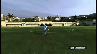 Полянский vine