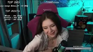 ТЕБЕ СДЕЛАТЬ ПРИЯТНО?