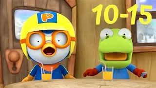 Pororo - All Episodes Collection ⭐️ (10 -15 Episodes) 🐧 Super Toons - Kids Shows & Cartoons
