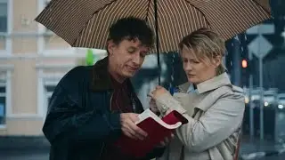 Ненормальный — Русский трейлер (2024)
