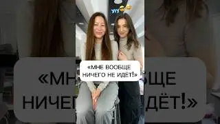 Все способы связи в шапке ютуба. Москва💄