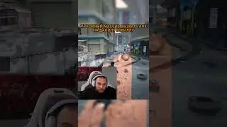 ДАНИЛА ГОРИЛЛА ИСПУГАЛСЯ #danilagorilla #gta5rp #majestic #shorts #хазяева #твич #гта5рп #самп