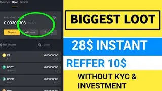 🔥 20$ INSTANT || REFFER 10$ || SuperEX EXCHANGE LOOT ||