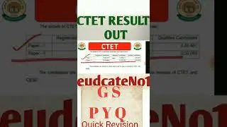 CTET RESULT OUT 