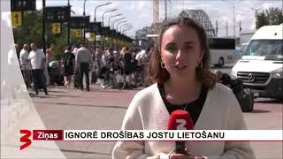 TV3 (Latvia) -  ''TV3 Ziņas