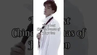Top 5 dramas of Hu yi tian #cdrama#popular#cdramashorts#huyitiam#youtubeshorts
