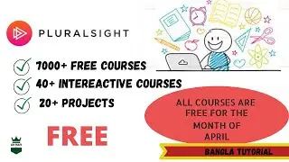 Get Pluralsight Premium Courses For Free | Pluralsight Free Courses | Bangla Tutorial