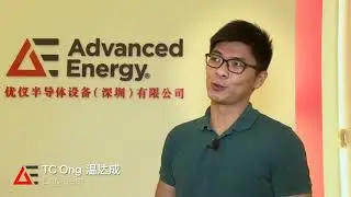 Working at AE - TC Ong