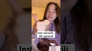Я давно хотела попробовать твёрдый шампунь 😍