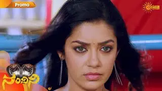 Nandini - Promo | 20th December 19 | Udaya TV Serial | Kannada Serial