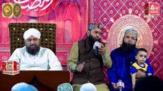 Ae Mere Mola Mola Mola By Asif Attari Al Ghousia Production HD
