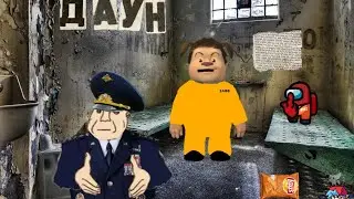 Тимоха уголовник