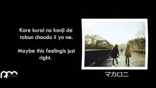 Perfume - 「マカロニ」 (Macaroni) English and Romaji Lyrics