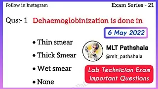 Lab Technician MCQs:-21 🎯 MLT Important Questions 🔬 Goverment Exams DSSSB AIIMS 2022 💯 MLT Pathshala