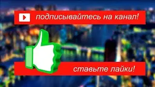 Играем В Игры С Друзьями В Школе 