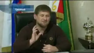 Рамзан Кадыров ответил за Дагестан