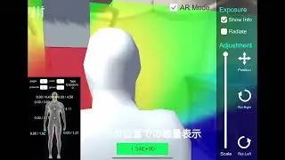X SERVE VD AR mode