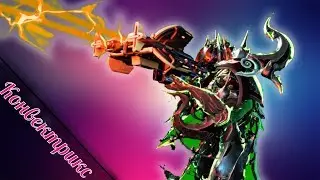 Как дробовик,но не дробовик.|| WARFRAME