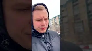 Как девушки разводят пацанов..