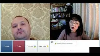 Айтишник из незалежной.  Часть 1.