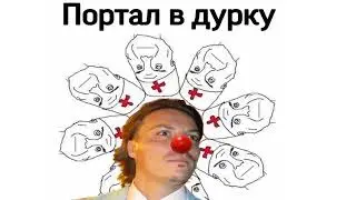 НА СЕРГЕЯ СИМОНОВА НАПАЛИ??!!?!