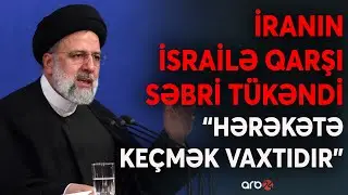 SON DƏQİQƏ! Rəisi ABŞ-nin İsrail xahişini açıqladı: 