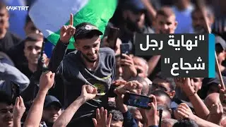 جيش الاحتلال يعلن اغتيال "أبو شجاع" قائد كتيبة طولكرم التابعة لسرايا القدس، من هو؟