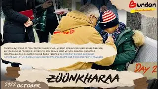 2022 | Mongolia | Selenge | Züünkharaa