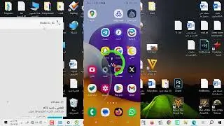 طريقة توصيل الكمبيوتر بالانترنت عن طريق الجوال و جعل الهاتف بدون يو اس بي واي فاي عن طريق سلك الشاحن