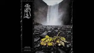 Tome of the Unreplenished - Earthbound (Full Album 2022)