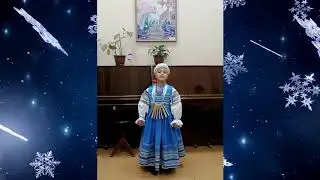 Вера Панченко Песня Зимушка