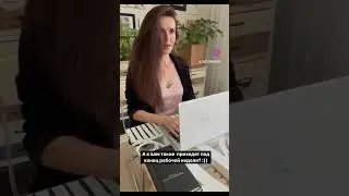 Ранние симптомы выгорания
