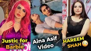 Harem Shah & Aina Asif Viral Video | Barbie TikTok Trend  !!