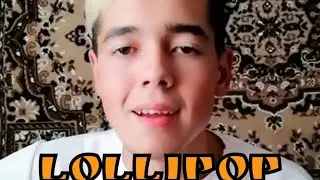 Lollipop - cover под гитару