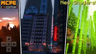 Minecraft PE - Top 5 Shaders For MCPE Chinese Version [New MCPE Shaders] (Minecraft China Edition)