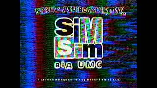 РАРИТЕТ! Рекламный блок (Новый канал, 04.02.2002)