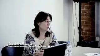 Ашан Ритейл Россия: Повышение эффективности процесса обработки авансовых отчетов и командировок