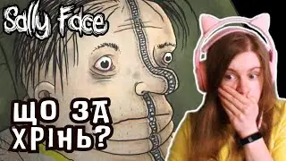 ТУТ ТОЧНО ЗАМІШАНІ ДЕМОНИ ➤ Sally Face #3