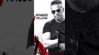 فاش كتفكرك هاد الاغنية ؟! #Music #Summer #shortsvideo #iloveyou #Trend #tiktok