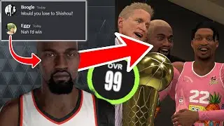 My Discord Server Joined the NBA... AGAIN. | BCL4 DECADE SIMULATION