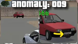 Anomaly: 009