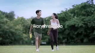 UNIQLO Sport Utility Wear - ฟิตทุกการใช้ชีวิต